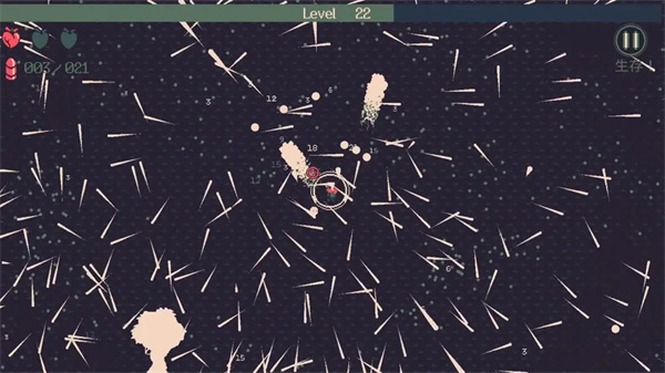 黎明前20分钟图5