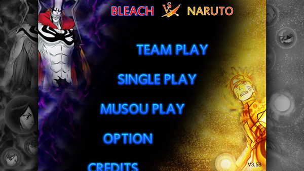 死神VS火影绊沃特水改图2