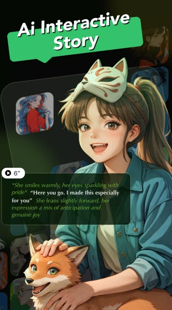 雏菊Daisy AI聊天软件