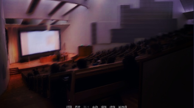 我的梦魇恋人汉化版