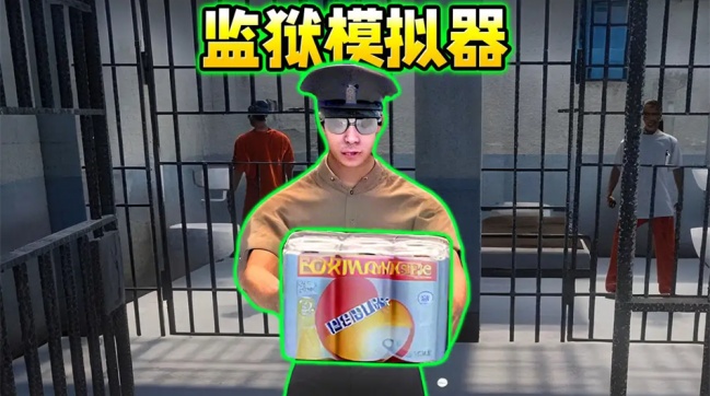 挖穿这世界游戏