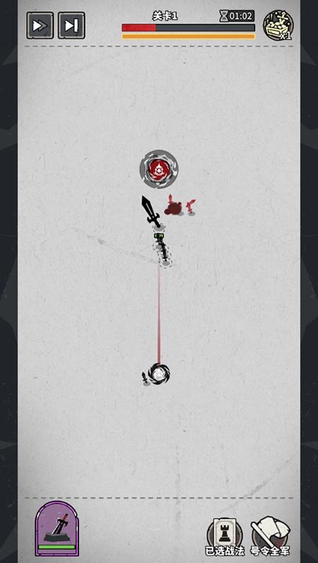 兵器大作战安卓最新版