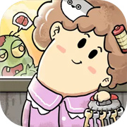 我在末日當房東