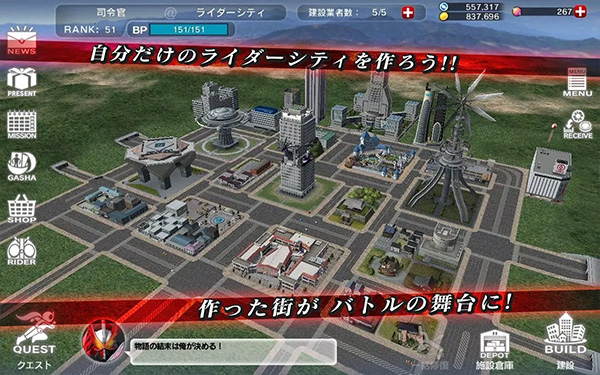 假面騎士巔峰亂斗