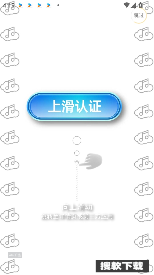 REME次元【更新】图3