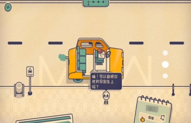 脑洞终极探索游戏