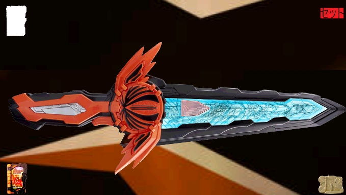 假面骑士破灭腰带模拟器