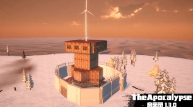 启示录游戏安卓汉化版