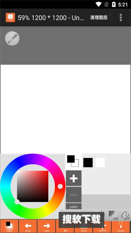 layertouh汉化版图2