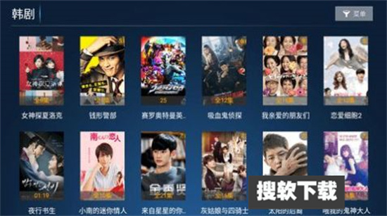 诚信影视电视版