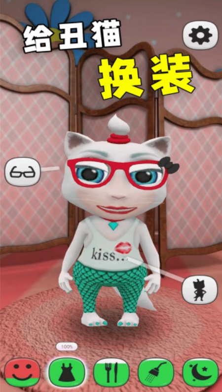 爱说话的小猫咪游戏