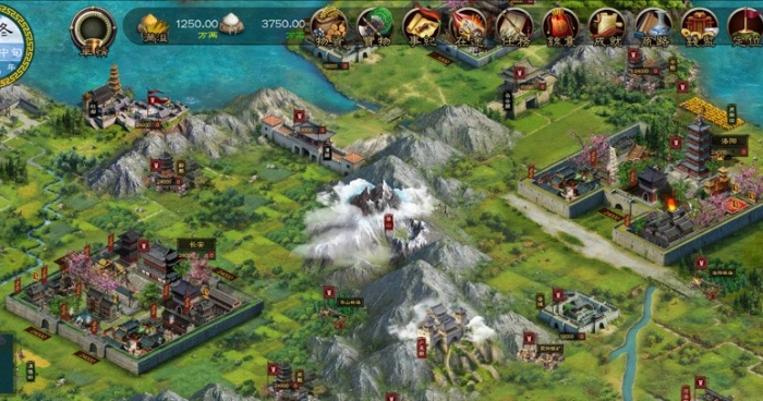 华夏宏图2最新版