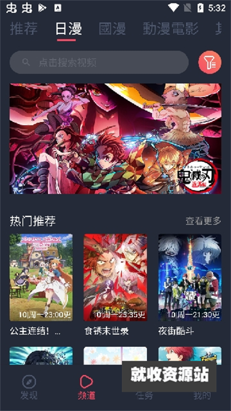 万能囧次元【更新】图2