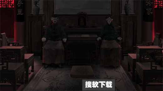 典妻游戏免广告版