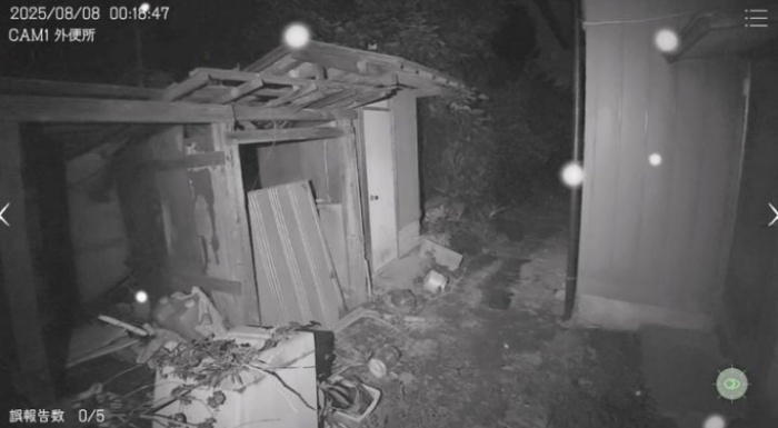 日本事故物件监视协会游戏