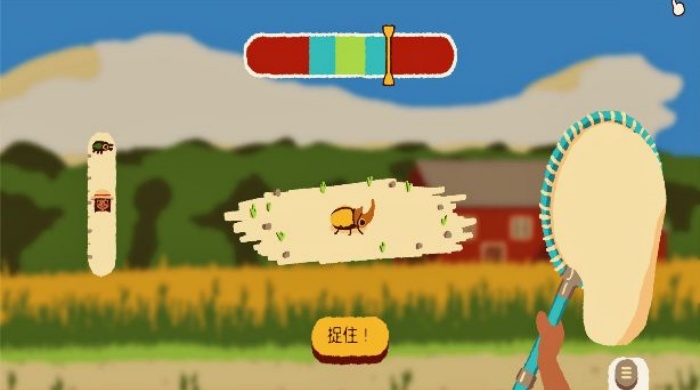 宠物争霸赛游戏