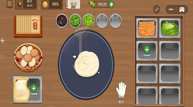 路边摊模拟器游戏