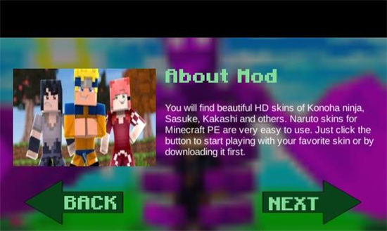 好猫加速器永久免费版1