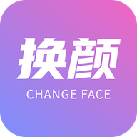 换颜V1.1.4