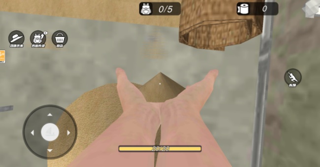 挖穿这世界游戏