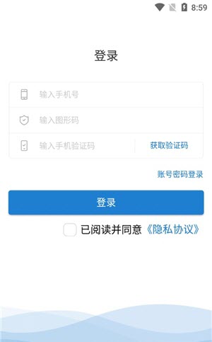蜜雪冰城蜜学堂