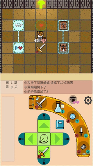 嗷嗷的冒險(xiǎn)