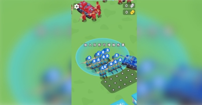 指挥我最强游戏