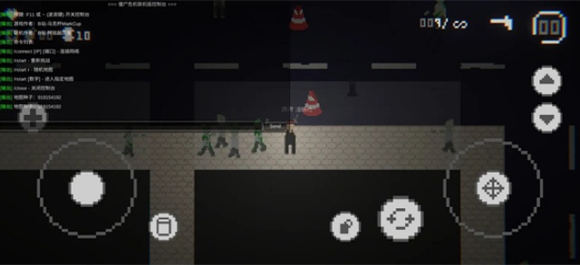 僵尸危机3联机版