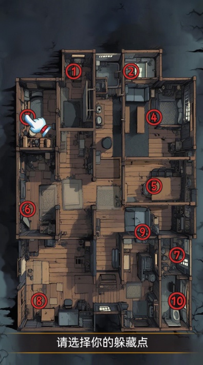 逃脱挑战达人游戏