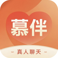 慕伴交友【更新】