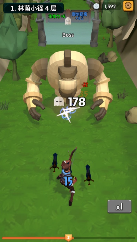 勇者也拿弓游戏