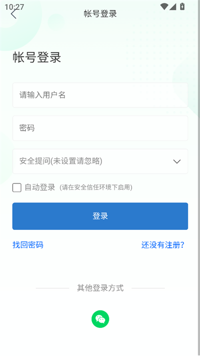 NekoTeco社区【更新】(2)