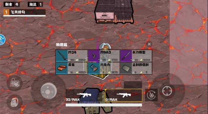 暗区突围坤坤版