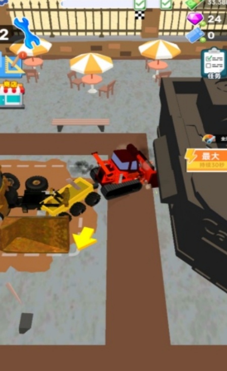 都市大拆迁游戏