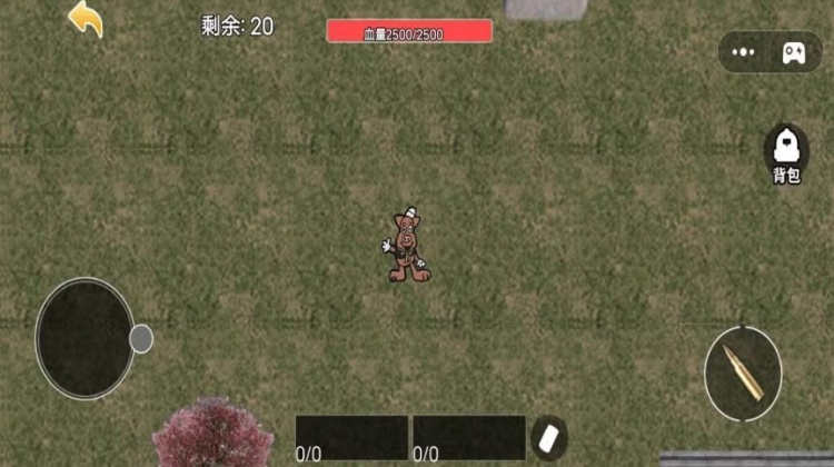 猪猪小队模拟游戏