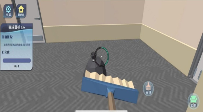 家居组装改造狂人游戏