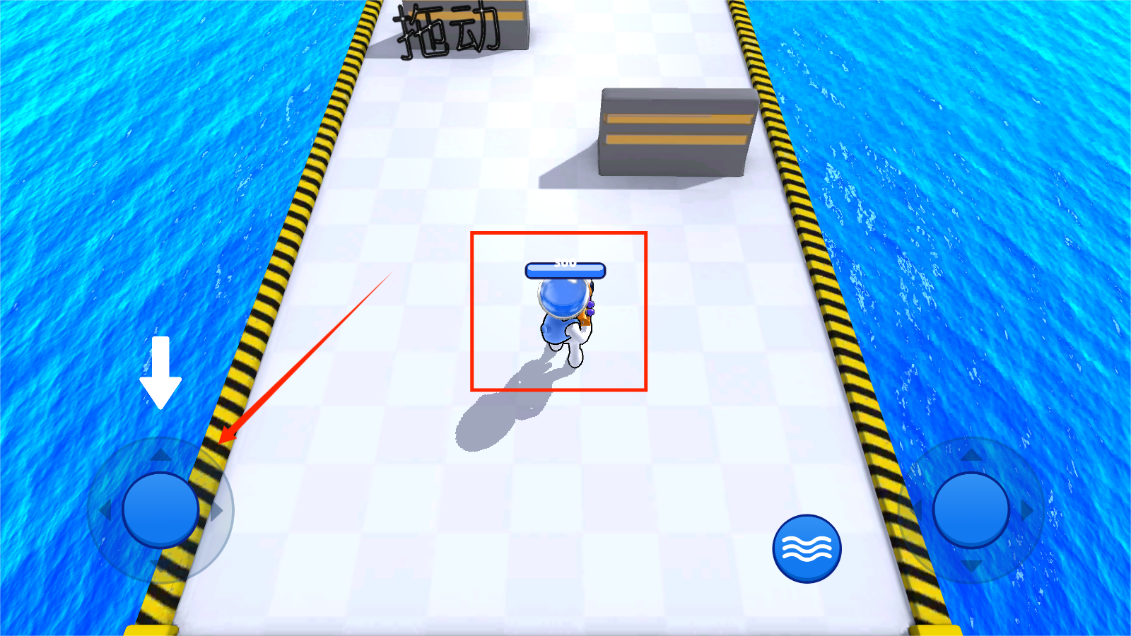 夏日派對大戰手機版