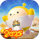 蛋仔派對2025正版