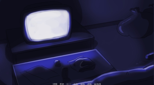 我的梦魇恋人汉化版