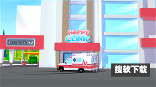 快乐医院游戏中文版