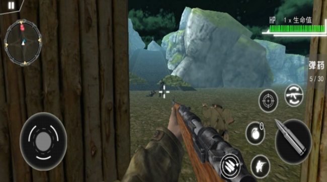 全民射击王者游戏