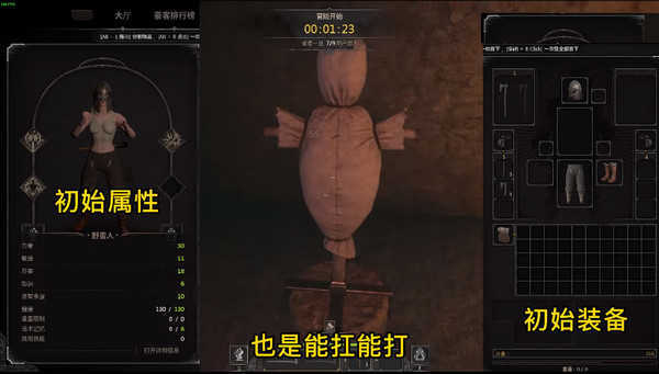 dark and darker最新版