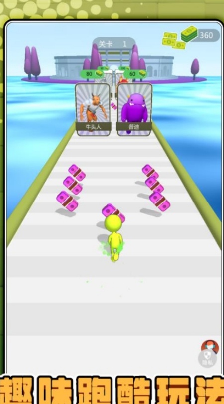 怪兽组合大挑战怪兽冒险游戏