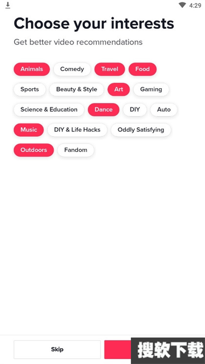 tk海外抖音直播图1