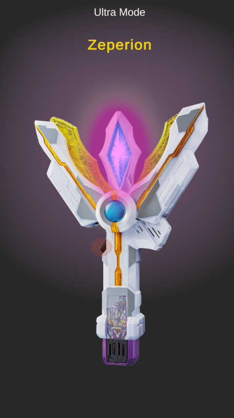 特利迦奧特曼變身器