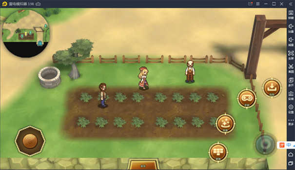 瑪蕾尼亞國的冒險酒場漢化版