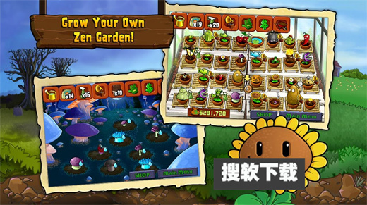 pvz随机模仿者版