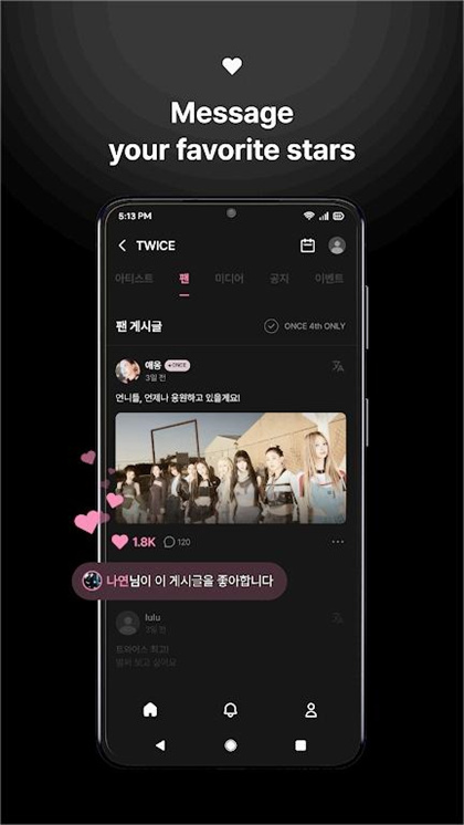 jypfans安卓【更新】