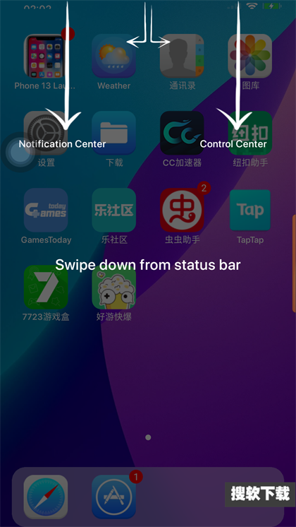iphone17启动器中文版