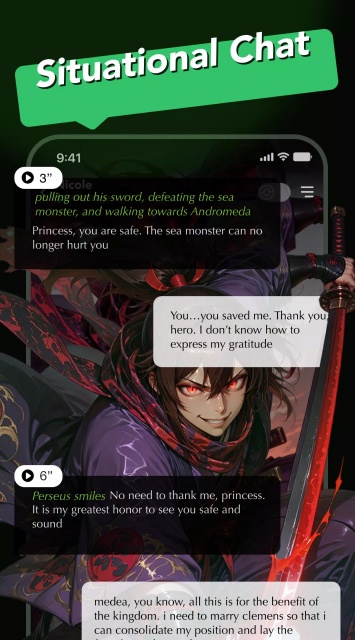 雏菊Daisy AI聊天软件